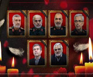 شهادت جمعی از فرماندهان ارشد نظامی و خادمان صدیق وطن در عرصه‌های دفاع از عزت و اقتدار ایران اسلامی تسلیت عرض می نمائیم
