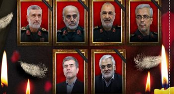 شهادت جمعی از فرماندهان ارشد نظامی و خادمان صدیق وطن در عرصه‌های دفاع از عزت و اقتدار ایران اسلامی تسلیت عرض می نمائیم